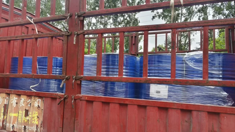 2025-09-禾大吐温80和司盘80发货疫苗企业.webp 2025-09-禾大吐温80和司盘80发货疫苗企业.webp