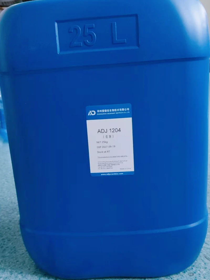 1204大观林可稀释液发货.webp 1204大观林可稀释液发货.webp