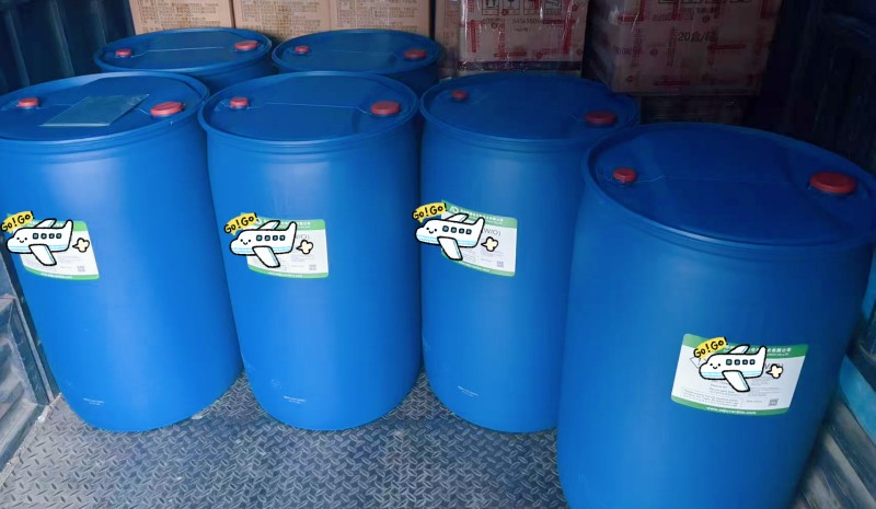 701油包水佐剂发货实拍.jpg 701油包水佐剂发货实拍.jpg