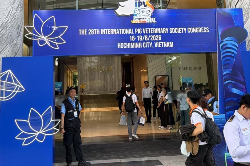 河南通商丁生的化学笔记实拍2026IPVS.jpg 河南通商丁生的化学笔记实拍2026IPVS.jpg